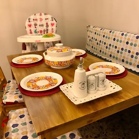 La Casa Alegria -maisonette 公寓 *